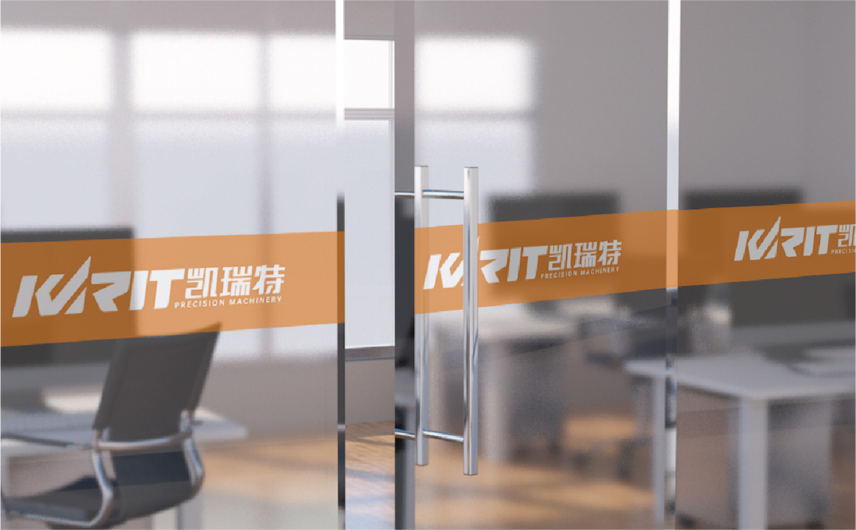 青島設計公司,青島品牌策劃,青島廣告公司,青島LOGO設計,青島物料設計,青島VI設計,保健品行業LOGO設計,機械行業物料設計,機械行業VIS設計,青島品牌全案策劃,青島高端物料設計公司,青島高端LOGO設計公司,青島高端VIS設計公司