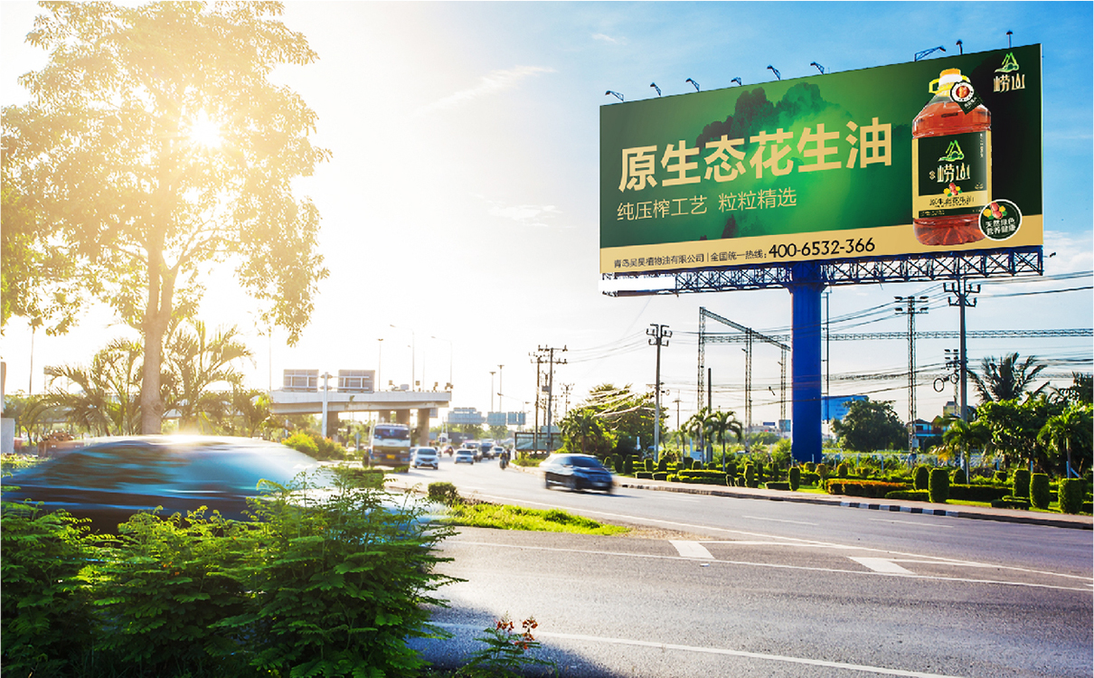 青島設計公司,青島品牌策劃,青島廣告公司