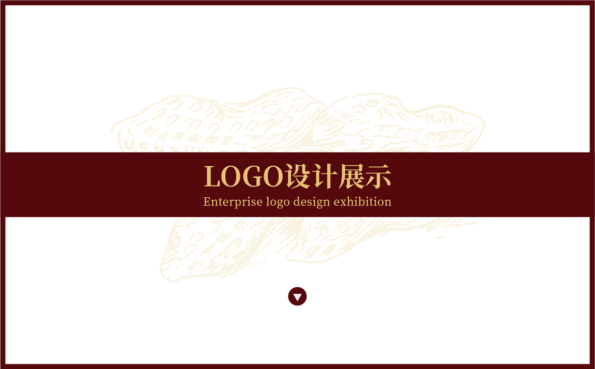 食用油行業洞察,食用油如何構建品牌,花生油品牌策劃,花生油包裝設計,花生油營銷推廣,食用油品牌定位,食用油市場區隔,花生油logo設計,食用油包裝設計,食用油logo設計