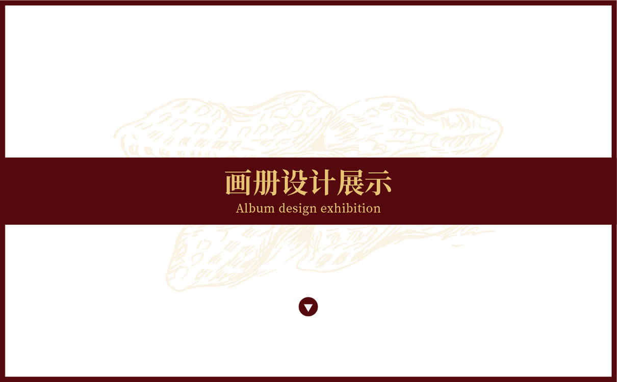 食用油行業洞察,食用油如何構建品牌,花生油品牌策劃,花生油包裝設計,花生油營銷推廣,食用油品牌定位,食用油市場區隔,花生油logo設計,食用油包裝設計,食用油logo設計