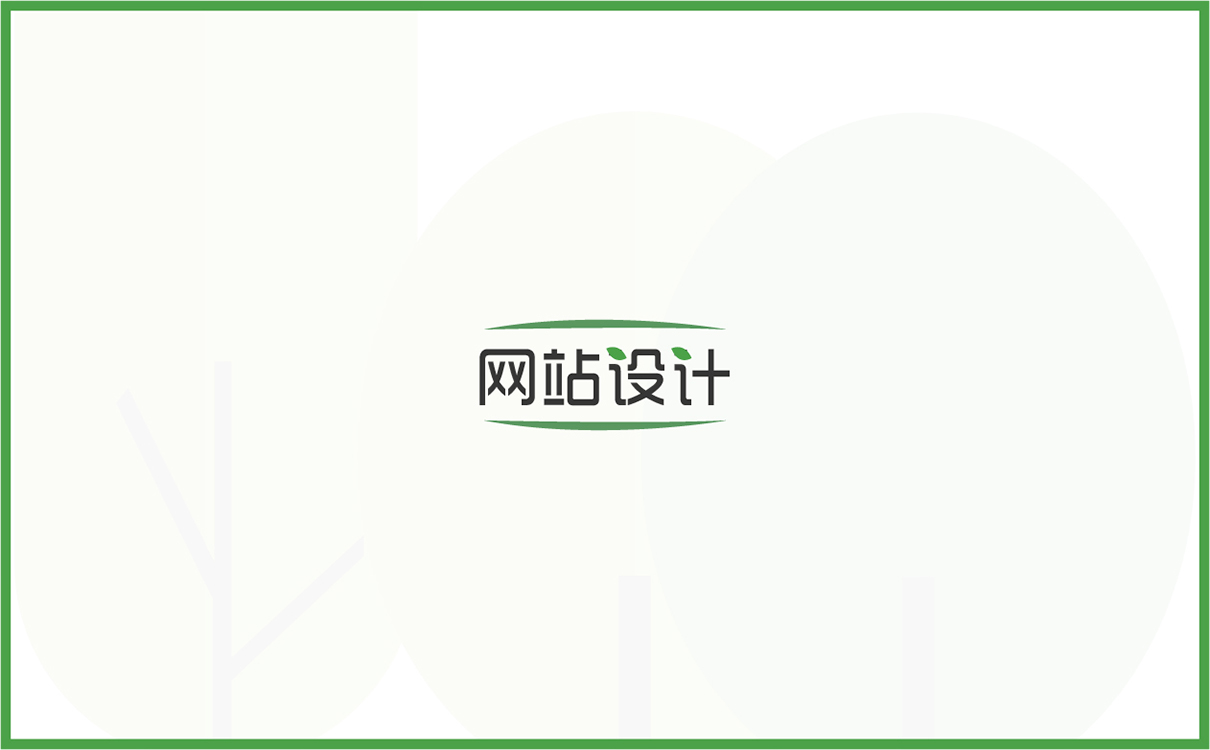 青島設計公司,青島品牌策劃,青島廣告公司,青島畫冊設計,青島展架設計,青島網站設計,凈化行業畫冊設計,凈化行業展架設計,凈化行業網站設計,青島品牌全案策劃,青島高端展架設計公司,青島高端畫冊設計公司,青島高端網站設計公司