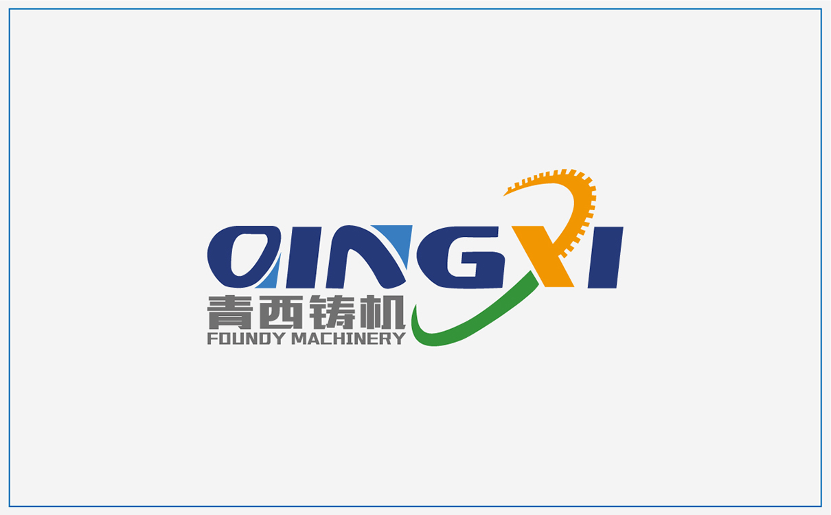 青島廣告公司,青島設計公司,青島策劃公司,青島LOGO設計,青島機械行業LOGO設計,青島LOGO設計,機械行業LOGO設計,青島品牌全案策劃,青島高端LOGO設計公司