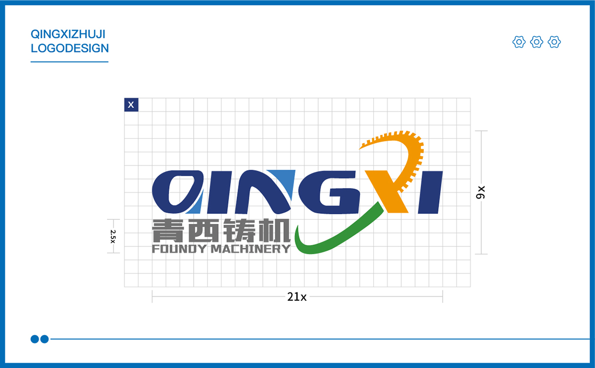 青島廣告公司,青島設計公司,青島策劃公司,青島LOGO設計,青島機械行業LOGO設計,青島LOGO設計,機械行業LOGO設計,青島品牌全案策劃,青島高端LOGO設計公司