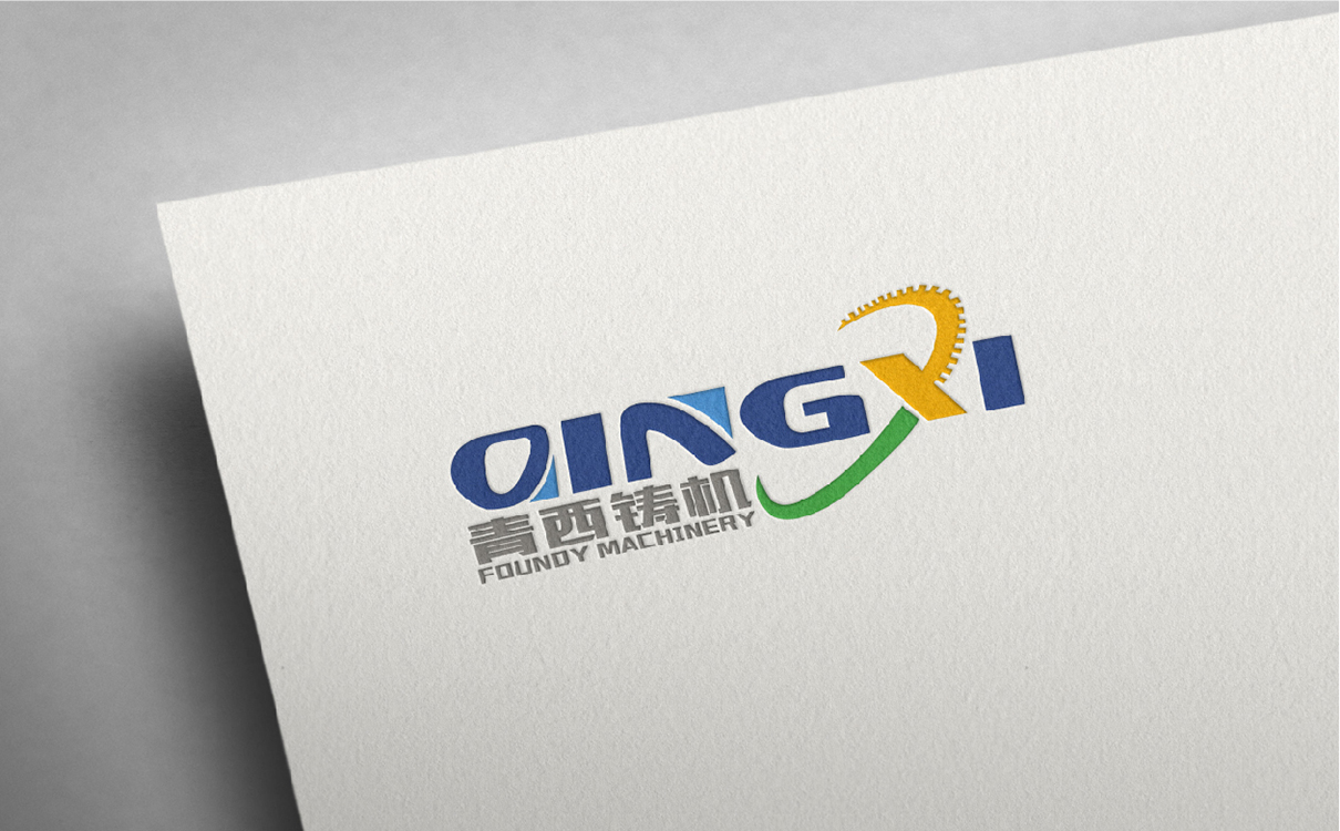 青島廣告公司,青島設計公司,青島策劃公司,青島LOGO設計,青島機械行業LOGO設計,青島LOGO設計,機械行業LOGO設計,青島品牌全案策劃,青島高端LOGO設計公司