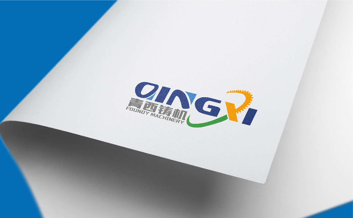 青島廣告公司,青島設計公司,青島策劃公司,青島LOGO設計,青島機械行業LOGO設計,青島LOGO設計,機械行業LOGO設計,青島品牌全案策劃,青島高端LOGO設計公司