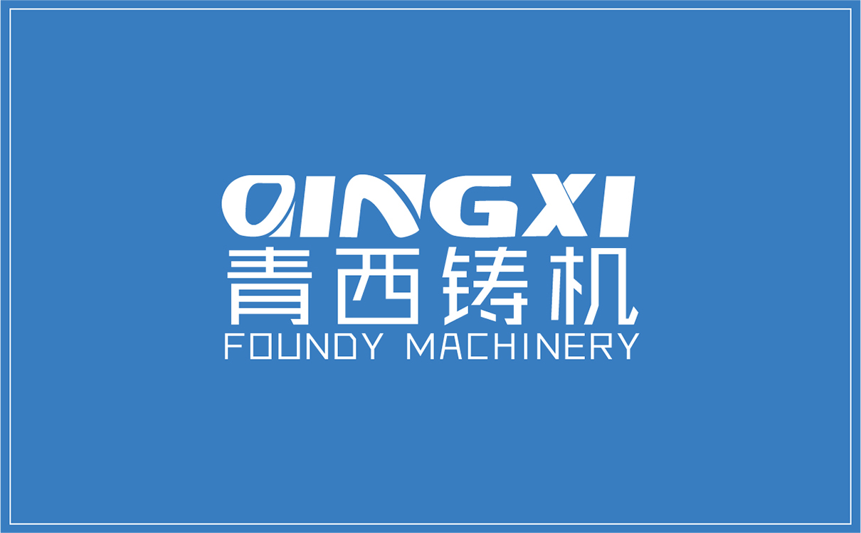 青島廣告公司,青島設計公司,青島策劃公司,青島LOGO設計,青島機械行業LOGO設計,青島LOGO設計,機械行業LOGO設計,青島品牌全案策劃,青島高端LOGO設計公司