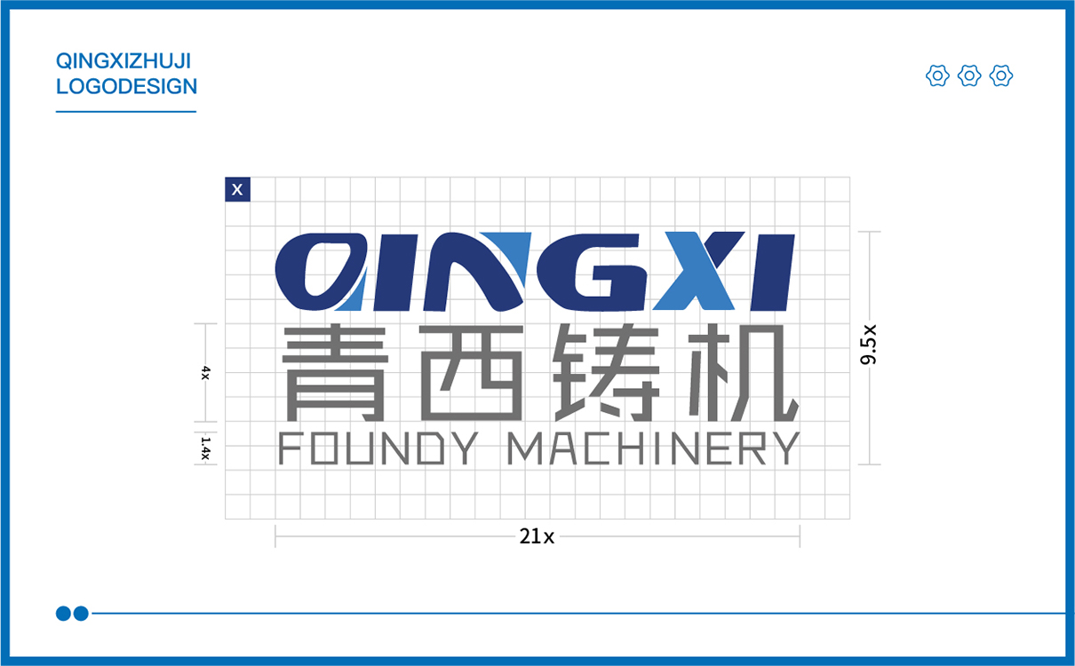 青島廣告公司,青島設計公司,青島策劃公司,青島LOGO設計,青島機械行業LOGO設計,青島LOGO設計,機械行業LOGO設計,青島品牌全案策劃,青島高端LOGO設計公司
