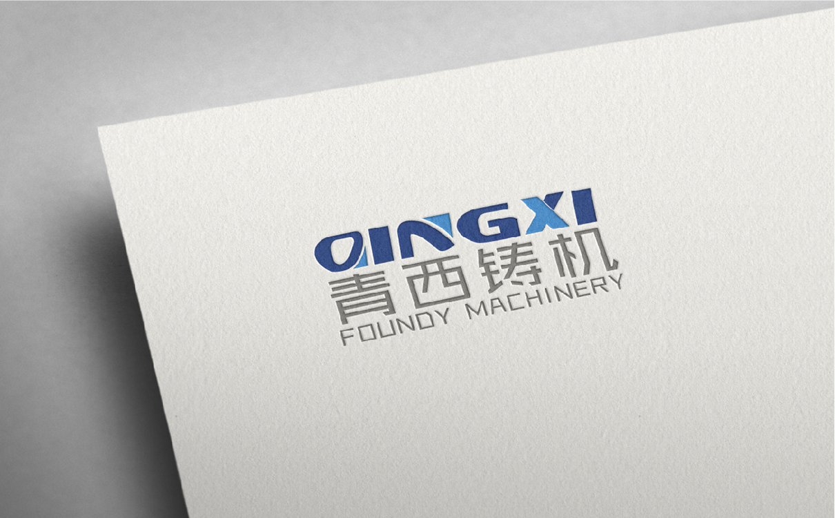 青島廣告公司,青島設計公司,青島策劃公司,青島LOGO設計,青島機械行業LOGO設計,青島LOGO設計,機械行業LOGO設計,青島品牌全案策劃,青島高端LOGO設計公司