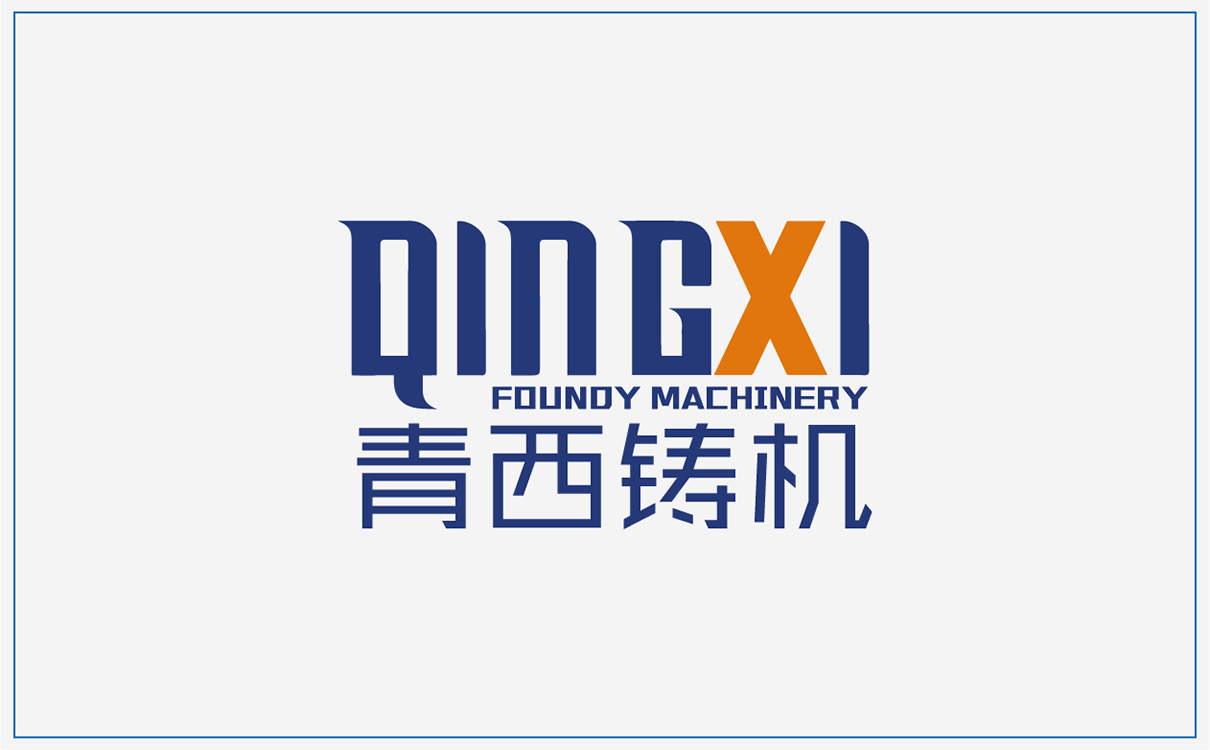青島廣告公司,青島設計公司,青島策劃公司,青島LOGO設計,青島機械行業LOGO設計,青島LOGO設計,機械行業LOGO設計,青島品牌全案策劃,青島高端LOGO設計公司