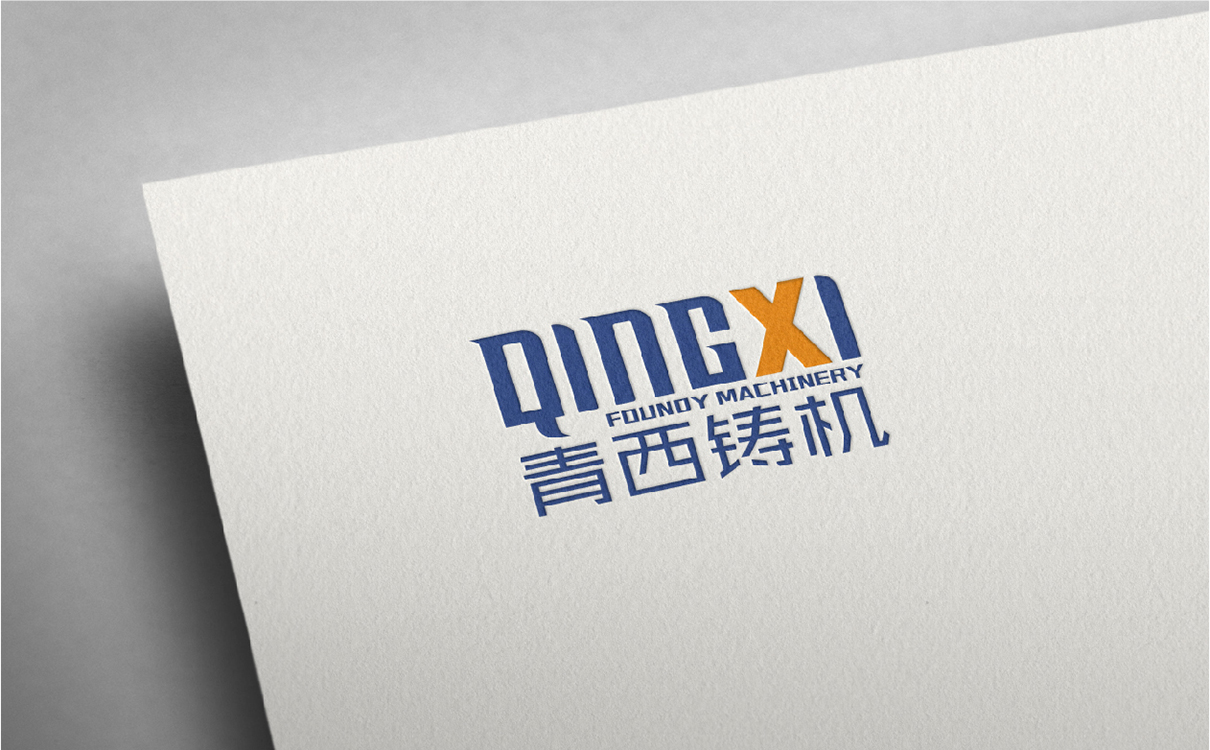 青島廣告公司,青島設計公司,青島策劃公司,青島LOGO設計,青島機械行業LOGO設計,青島LOGO設計,機械行業LOGO設計,青島品牌全案策劃,青島高端LOGO設計公司