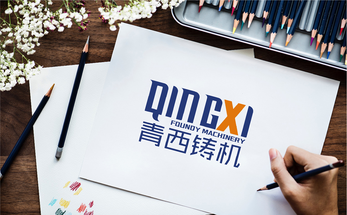 青島廣告公司,青島設計公司,青島策劃公司,青島LOGO設計,青島機械行業LOGO設計,青島LOGO設計,機械行業LOGO設計,青島品牌全案策劃,青島高端LOGO設計公司