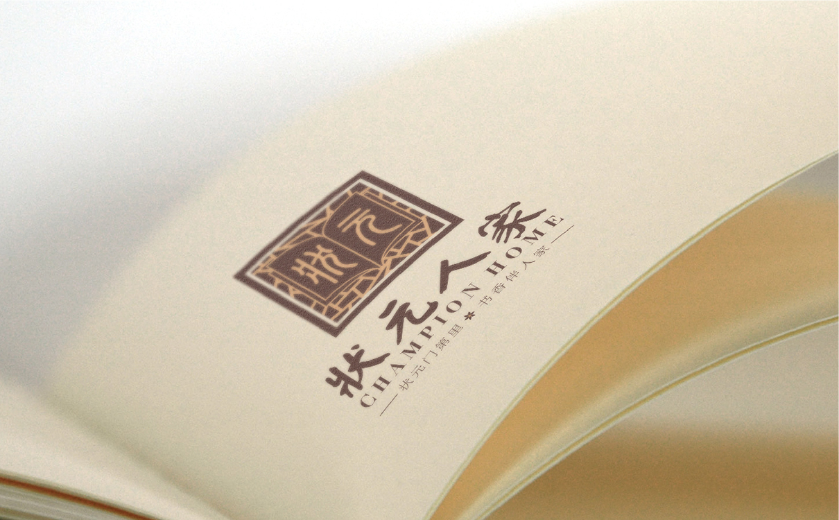 青島品牌策劃公司,青島營銷策劃公司,青島廣告公司,青島設計公司,青島地產行業-LOGO設計