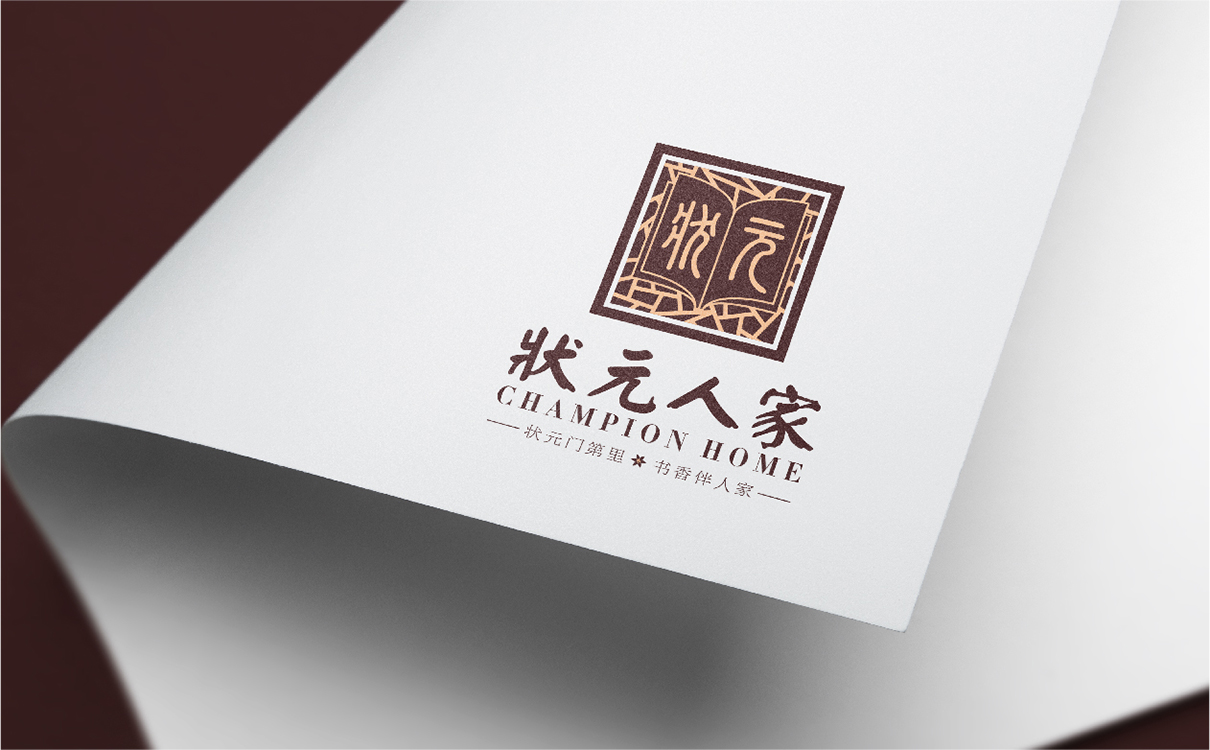 青島品牌策劃公司,青島營銷策劃公司,青島廣告公司,青島設計公司,青島地產行業-LOGO設計