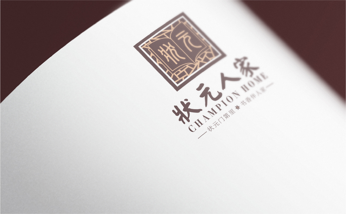 青島品牌策劃公司,青島營銷策劃公司,青島廣告公司,青島設計公司,青島地產行業-LOGO設計