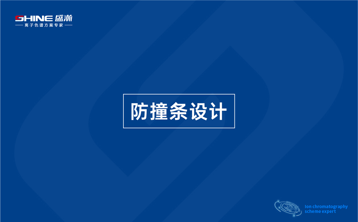 青島廣告公司,青島設計公司,青島品牌策劃公司,青島企業軟裝設計,青島上墻文化設計,青島企業文化上墻設計