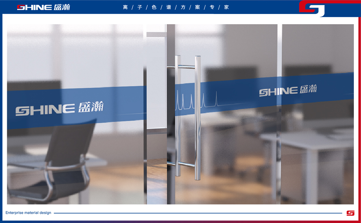 青島廣告公司,青島設計公司,青島品牌策劃公司,青島企業軟裝設計,青島上墻文化設計,青島企業文化上墻設計