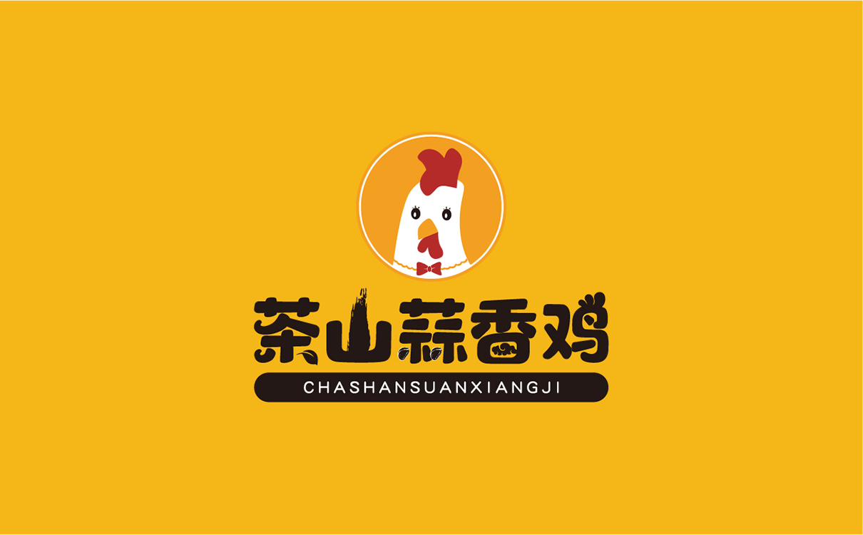 青島設計公司,青島餐飲logo設計,青島餐飲包裝設計,青島廣告公司,青島門設計, 青島餐飲策劃