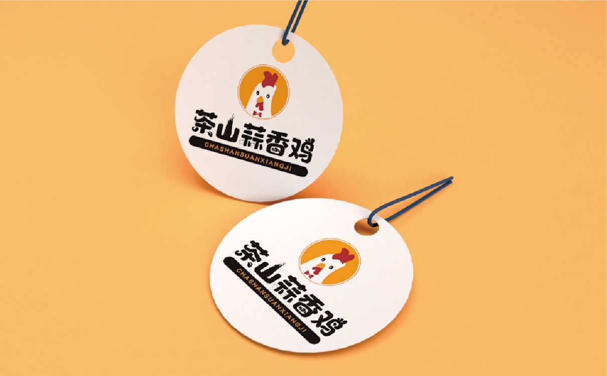 青島設計公司,青島餐飲logo設計,青島餐飲包裝設計,青島廣告公司,青島門設計, 青島餐飲策劃