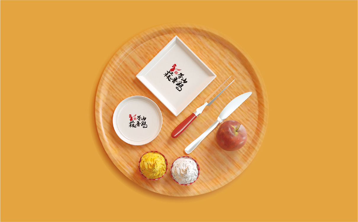 青島設計公司,青島餐飲logo設計,青島餐飲包裝設計,青島廣告公司,青島門設計, 青島餐飲策劃