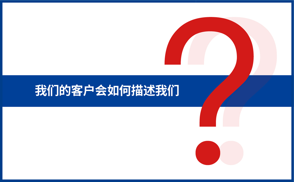 青島設計公司,青島廣告公司,青島品牌策劃,青島LOGO設計,青島VIS設計,機電測試行業LOGO設計,青島機電測試行業VIS設計,青島品牌全案策劃,青島高端LOGO設計公司,青島高端VIS設計公司