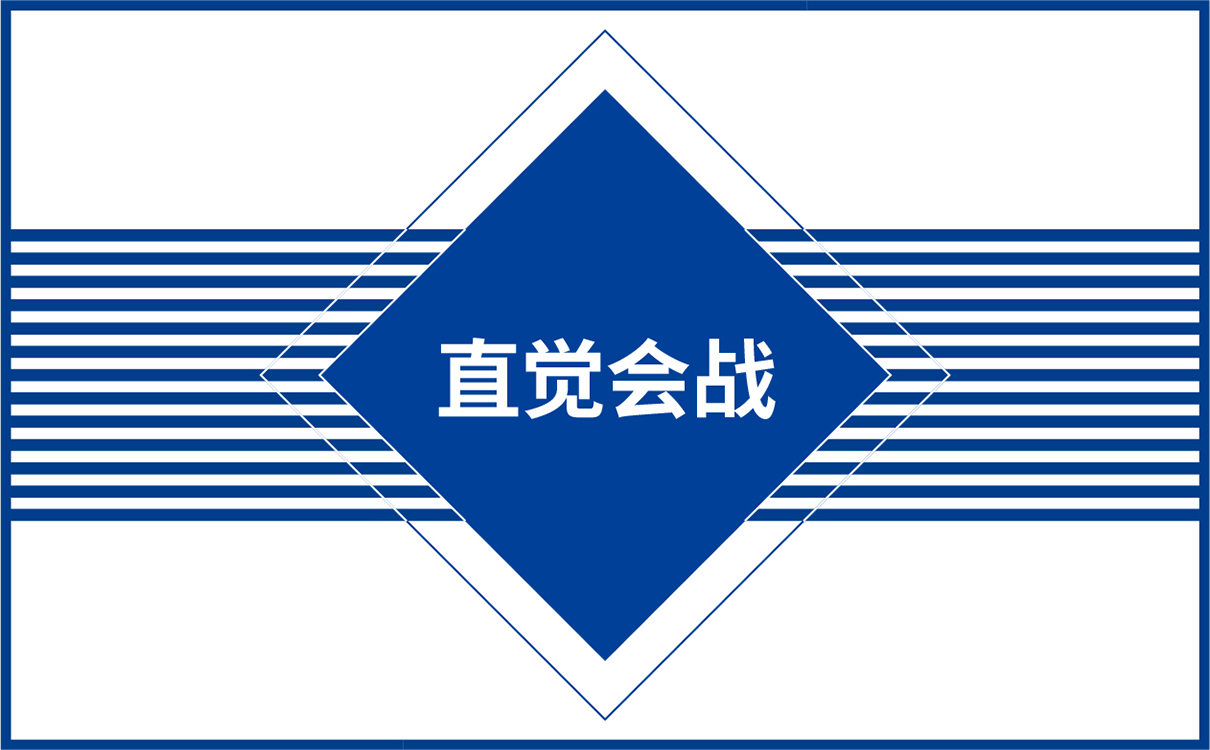 青島設計公司,青島廣告公司,青島品牌策劃,青島LOGO設計,青島VIS設計,機電測試行業LOGO設計,青島機電測試行業VIS設計,青島品牌全案策劃,青島高端LOGO設計公司,青島高端VIS設計公司