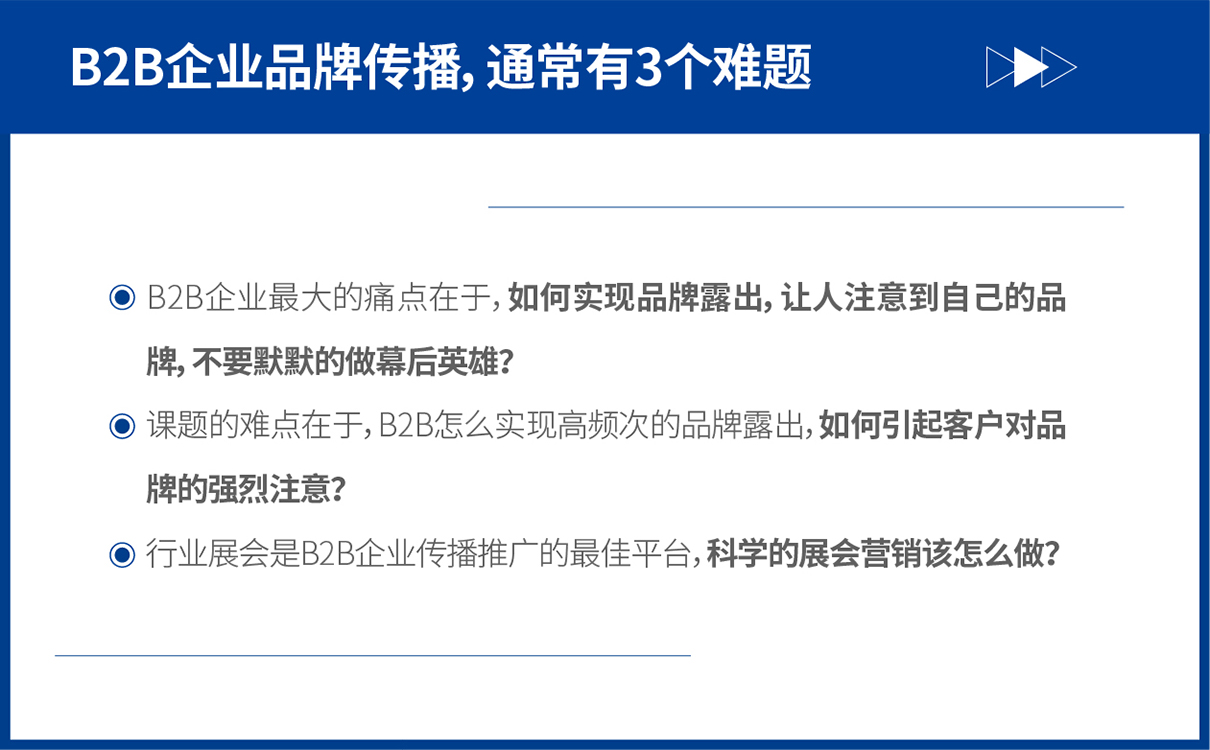 青島設計公司,青島廣告公司,青島品牌策劃,青島LOGO設計,青島VIS設計,機電測試行業LOGO設計,青島機電測試行業VIS設計,青島品牌全案策劃,青島高端LOGO設計公司,青島高端VIS設計公司