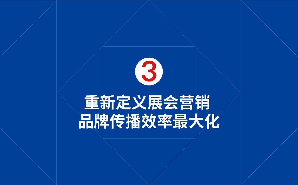 青島設計公司,青島廣告公司,青島品牌策劃,青島LOGO設計,青島VIS設計,機電測試行業LOGO設計,青島機電測試行業VIS設計,青島品牌全案策劃,青島高端LOGO設計公司,青島高端VIS設計公司