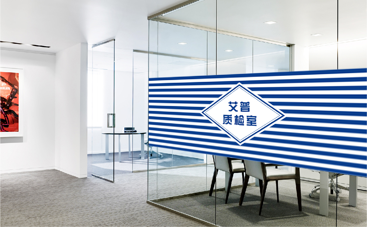 青島設計公司,青島廣告公司,青島品牌策劃,青島LOGO設計,青島VIS設計,機電測試行業LOGO設計,青島機電測試行業VIS設計,青島品牌全案策劃,青島高端LOGO設計公司,青島高端VIS設計公司