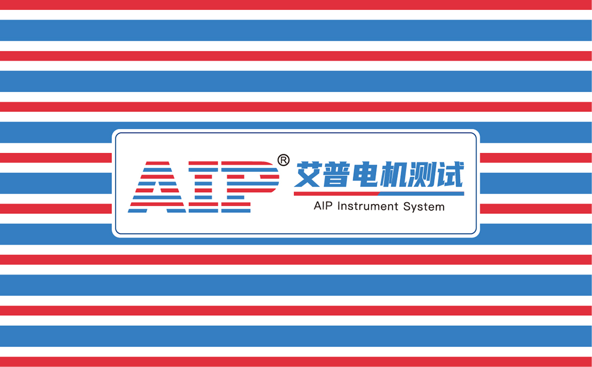 青島設計公司,青島廣告公司,青島品牌策劃,青島LOGO設計,青島VIS設計,機電測試行業LOGO設計,青島機電測試行業VIS設計,青島品牌全案策劃,青島高端LOGO設計公司,青島高端VIS設計公司