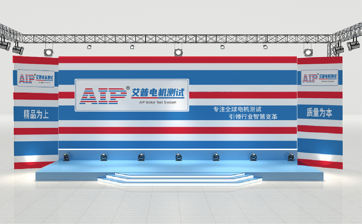 青島設計公司,青島廣告公司,青島品牌策劃,青島LOGO設計,青島VIS設計,機電測試行業LOGO設計,青島機電測試行業VIS設計,青島品牌全案策劃,青島高端LOGO設計公司,青島高端VIS設計公司