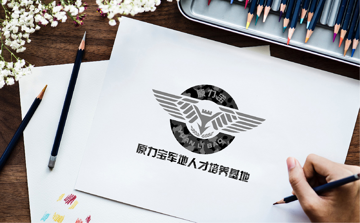 青島設計公司,青島廣告公司,青島LOGO設計,青島人才培養行業LOGO設計,青島人才培養行業品牌策劃設計,青島品牌全案策劃,青島高端LOGO設計公司