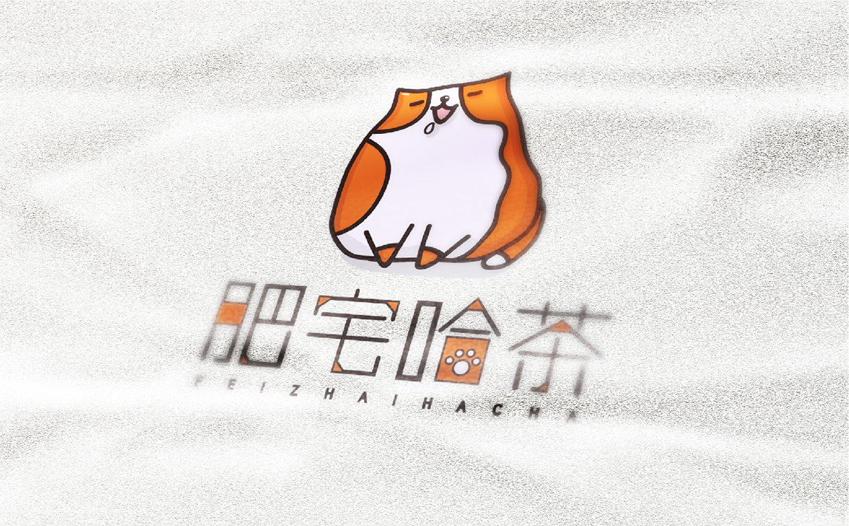 青島設計公司,青島品牌策劃,青島廣告公司