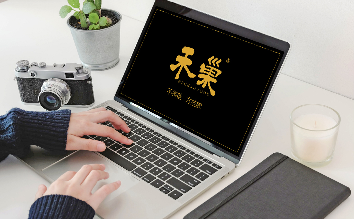 青島設計公司,青島品牌策劃,青島廣告公司