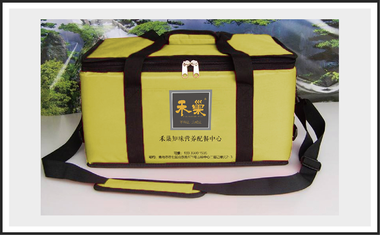 青島設計公司,青島品牌策劃,青島廣告公司