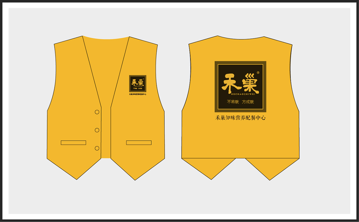 青島設計公司,青島品牌策劃,青島廣告公司