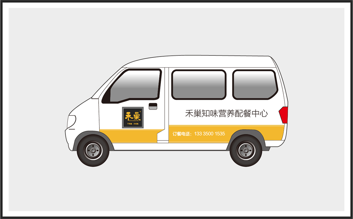 青島設計公司,青島品牌策劃,青島廣告公司