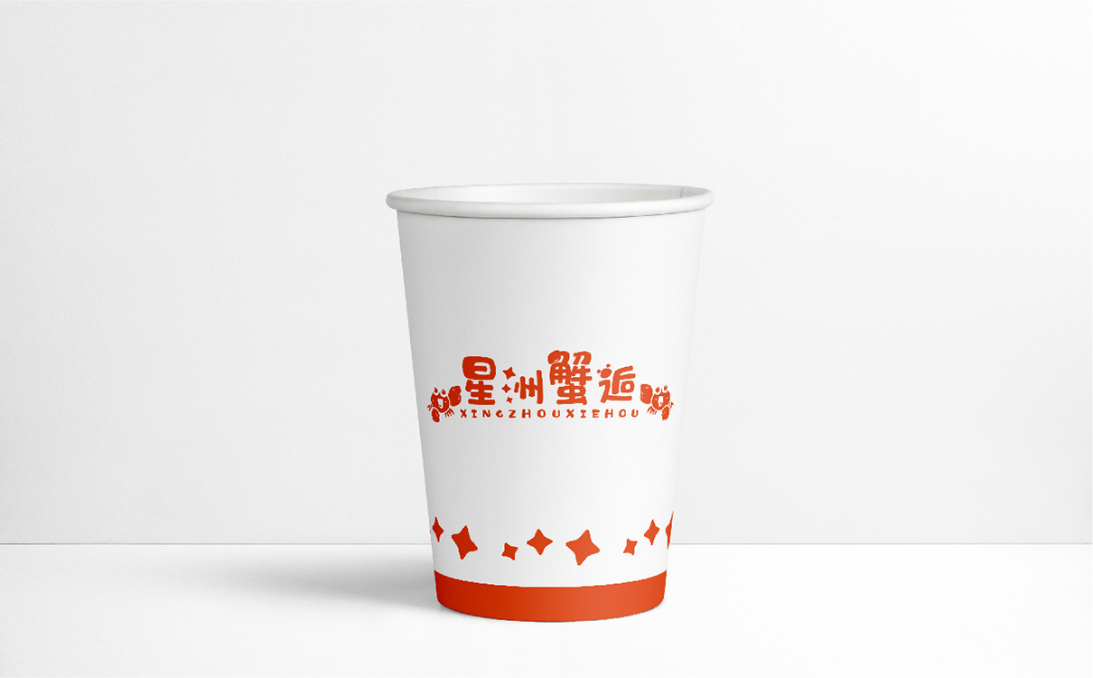 青島設計公司,青島廣告公司,青島LOGO設計,青島餐飲行業LOGO設計,青島餐飲行業品牌策劃設計,青島品牌全案策劃,青島高端LOGO設計公司