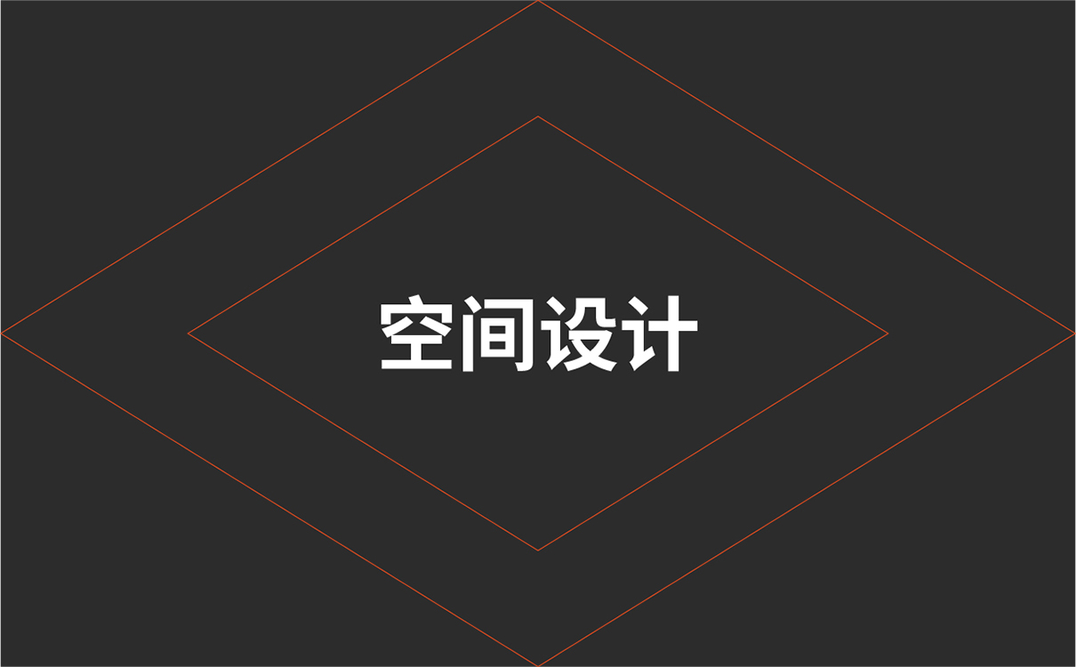 青島設計公司,青島廣告公司,青島LOGO設計,青島餐飲行業LOGO設計,青島餐飲行業品牌策劃設計,青島品牌全案策劃,青島高端LOGO設計公司