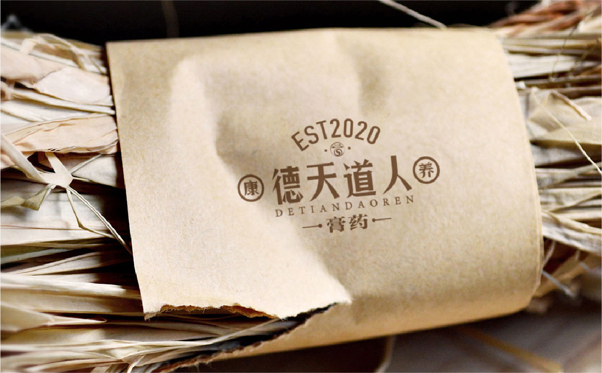 青島設計公司,青島廣告公司,青島LOGO設計,青島包裝設計,青島折頁設計,青島醫藥行業LOGO設計,青島醫藥行業包裝設計,青島醫藥行業畫冊設計,青島醫藥品牌策劃設計,青島品牌全案策劃,青島高端LOGO設計公司,青島高端包裝設計公司,青島高端畫冊設計公司