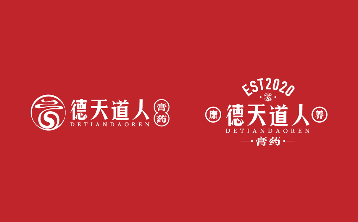青島設計公司,青島廣告公司,青島LOGO設計,青島包裝設計,青島折頁設計,青島醫藥行業LOGO設計,青島醫藥行業包裝設計,青島醫藥行業畫冊設計,青島醫藥品牌策劃設計,青島品牌全案策劃,青島高端LOGO設計公司,青島高端包裝設計公司,青島高端畫冊設計公司,