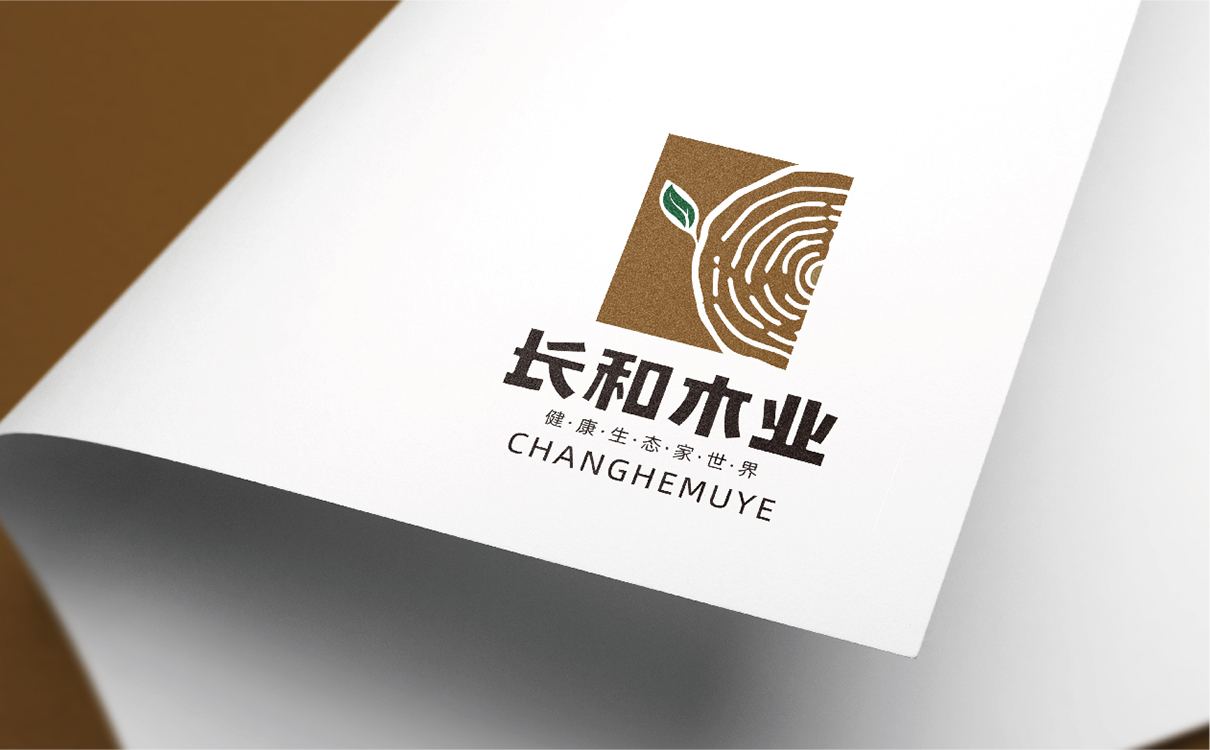 青島設計公司,青島廣告公司,青島品牌策劃,青島LOGO設計,木業行業LOGO設計,青島木業行業LOGO設計,青島品牌全案策劃,青島高端LOGO設計公司
