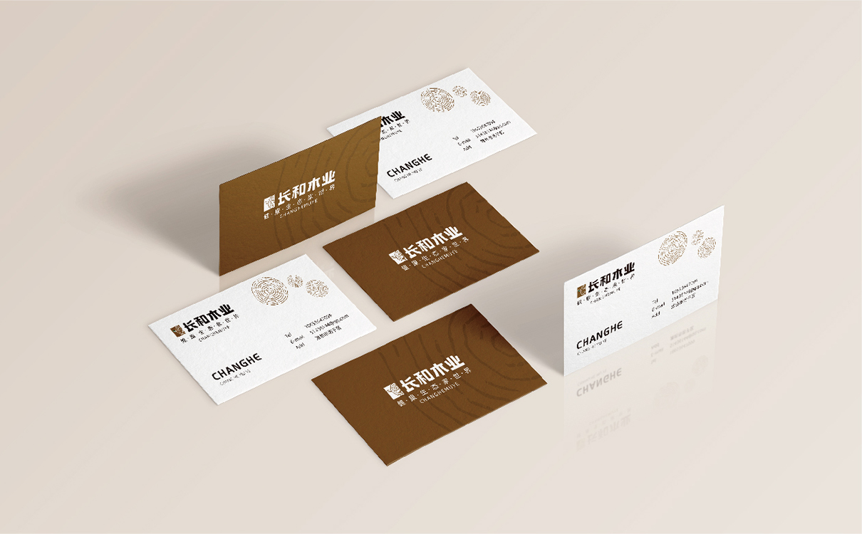 青島設計公司,青島廣告公司,青島品牌策劃,青島LOGO設計,木業行業LOGO設計,青島木業行業LOGO設計,青島品牌全案策劃,青島高端LOGO設計公司