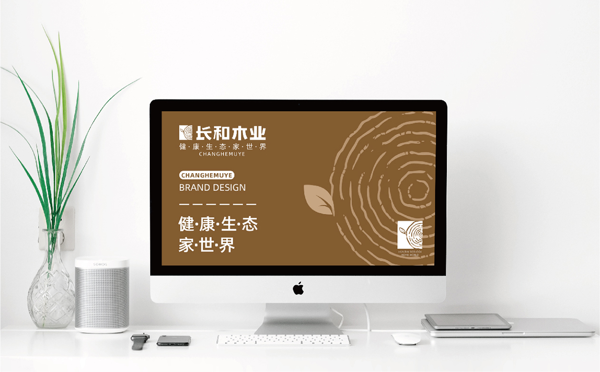 青島設計公司,青島廣告公司,青島品牌策劃,青島LOGO設計,木業行業LOGO設計,青島木業行業LOGO設計,青島品牌全案策劃,青島高端LOGO設計公司