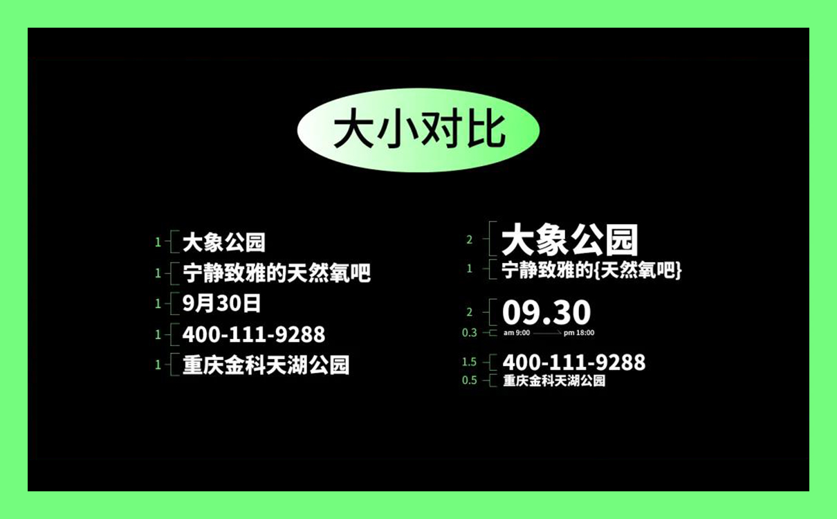 青島設計公司,青島品牌策劃,青島廣告公司