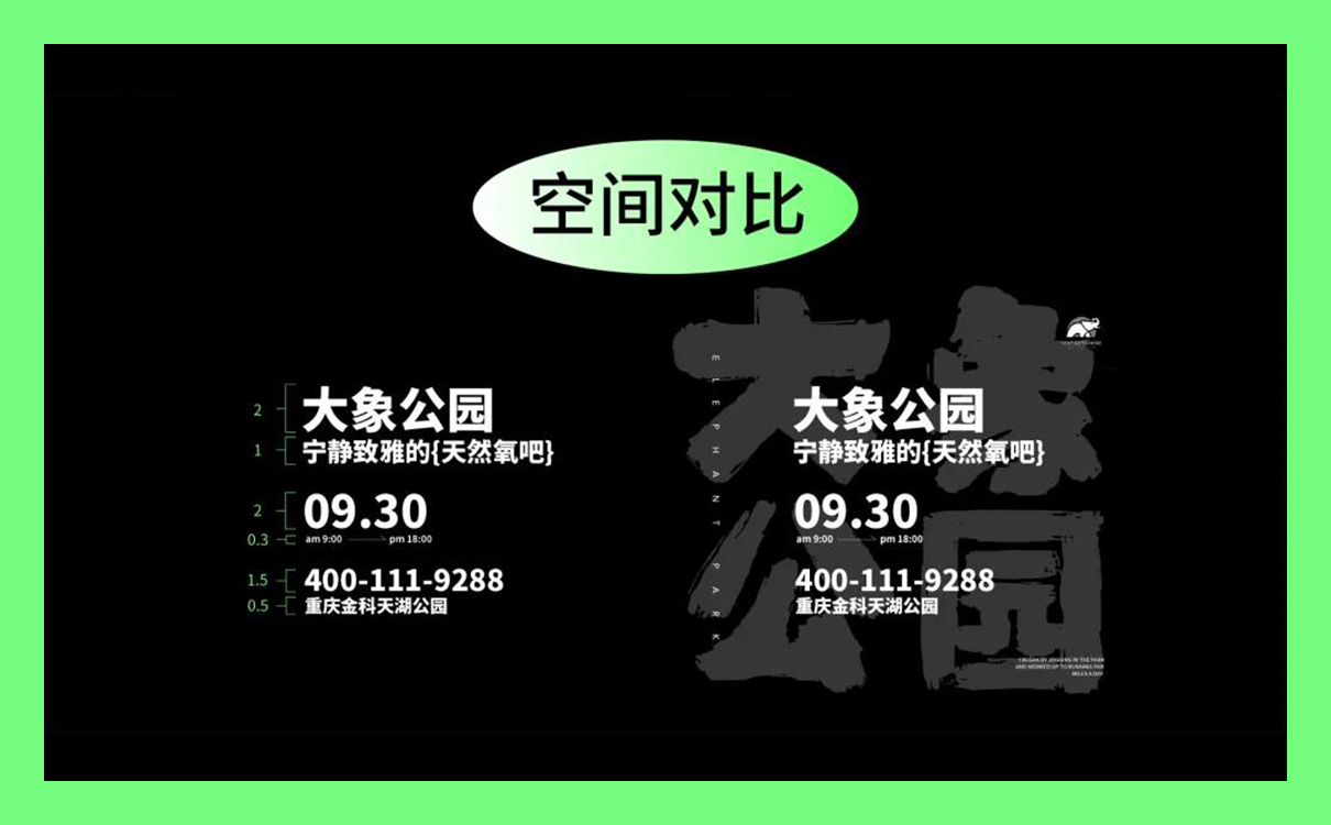 青島設計公司,青島品牌策劃,青島廣告公司