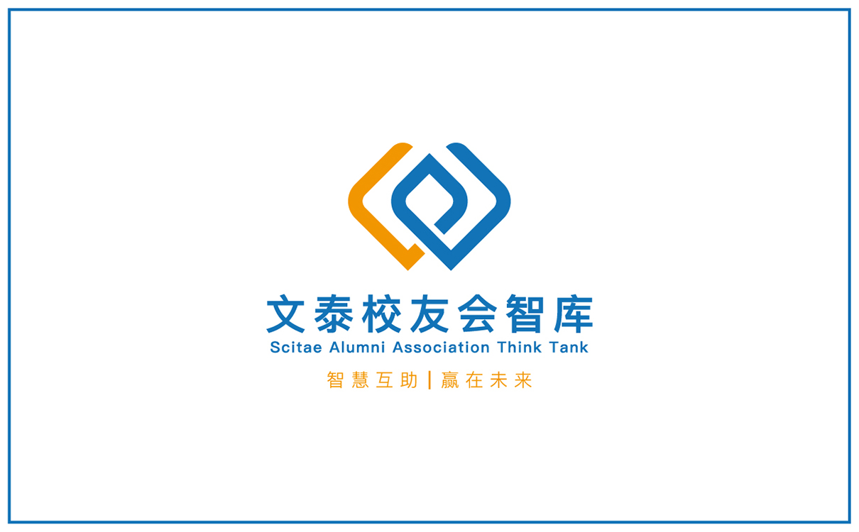 青島設計公司,青島廣告公司,青島LOGO設計,青島教育行業LOGO設計,青島教育行業品牌策劃設計,青島品牌全案策劃,青島高端LOGO設計公司