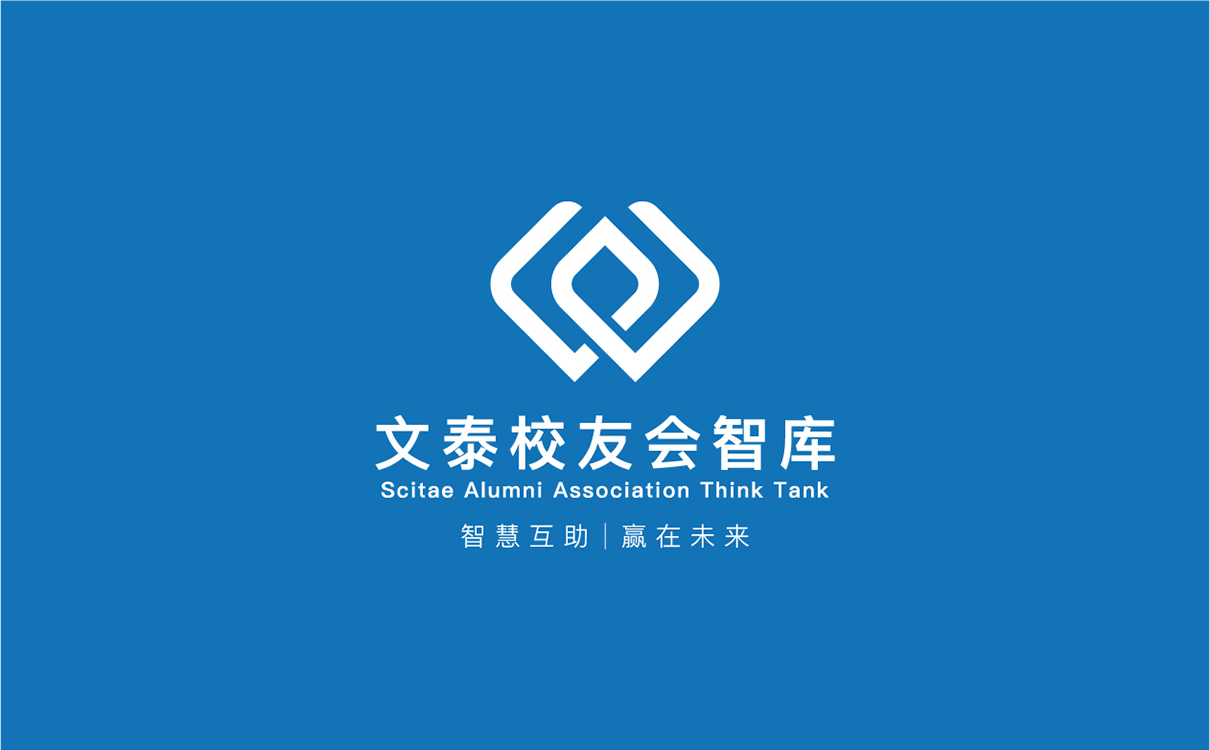 青島設計公司,青島廣告公司,青島LOGO設計,青島教育行業LOGO設計,青島教育行業品牌策劃設計,青島品牌全案策劃,青島高端LOGO設計公司