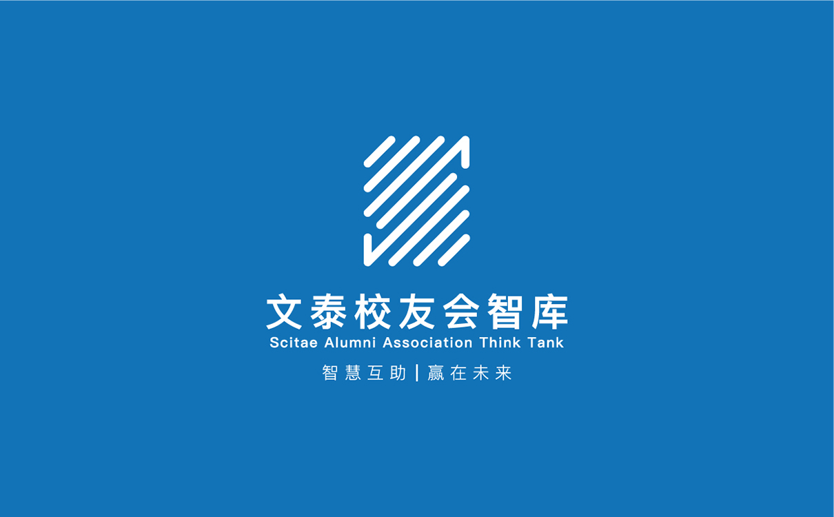 青島設計公司,青島廣告公司,青島LOGO設計,青島教育行業LOGO設計,青島教育行業品牌策劃設計,青島品牌全案策劃,青島高端LOGO設計公司