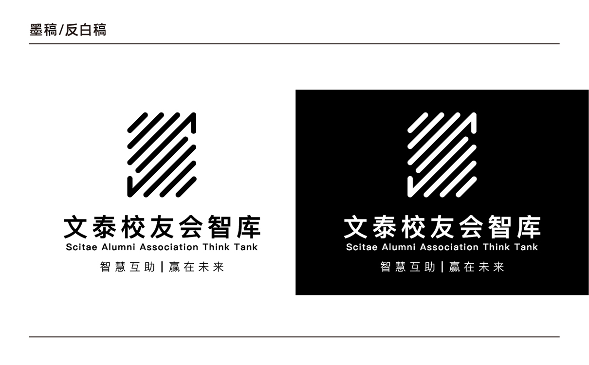 青島設計公司,青島廣告公司,青島LOGO設計,青島教育行業LOGO設計,青島教育行業品牌策劃設計,青島品牌全案策劃,青島高端LOGO設計公司