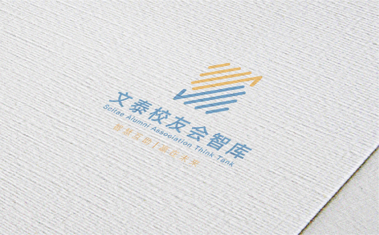 青島設計公司,青島廣告公司,青島LOGO設計,青島教育行業LOGO設計,青島教育行業品牌策劃設計,青島品牌全案策劃,青島高端LOGO設計公司